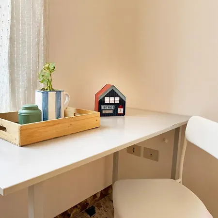 Holihome Tide Living Tortoreto